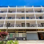 Hotell Dwo Nopal Puerto de la Cruz (Tenerife)